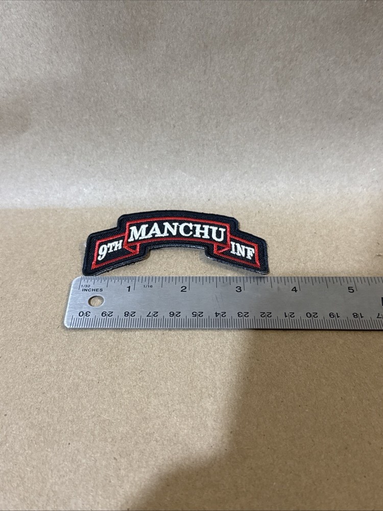 US ARMY 9TH MANCHU INFANTRY SEW ON PATCH