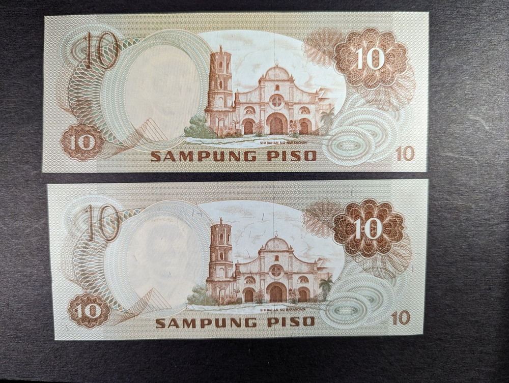 Philippines 10 Piso 1981 UNC 2 Pc LOT UNC