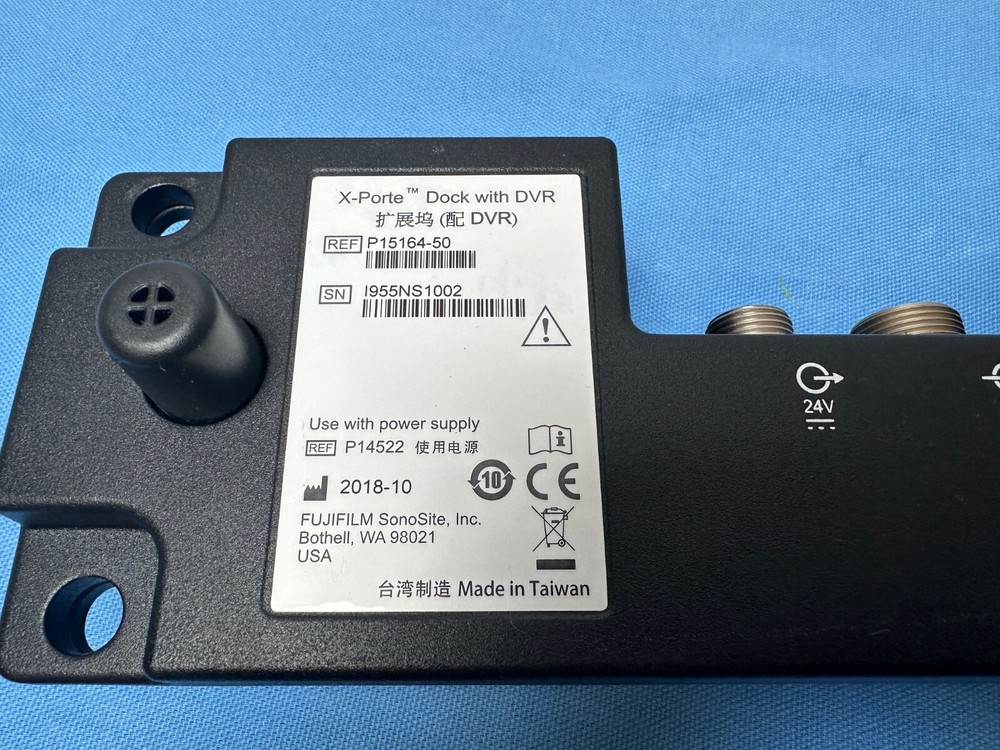 SonoSite X-Porte Dock with DVR - P15164-50