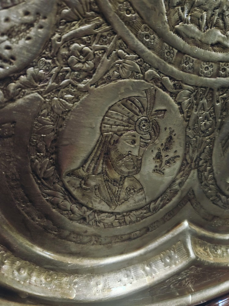 Middle Eastern Brass Plate