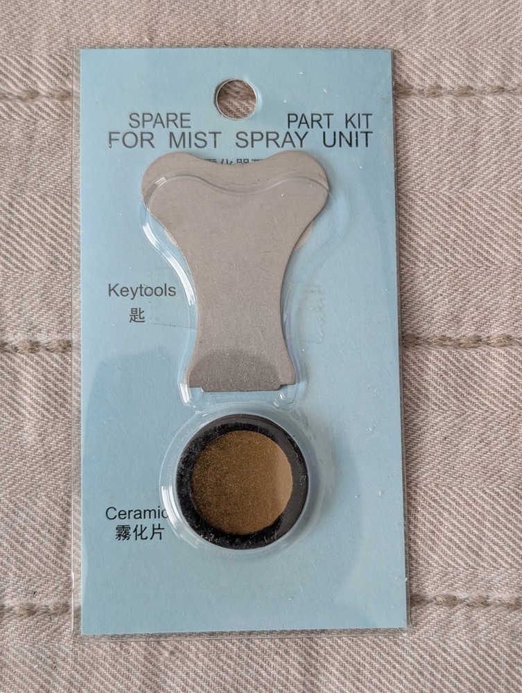 Single 20mm Replacement Disk for Mister Fogger with Tool