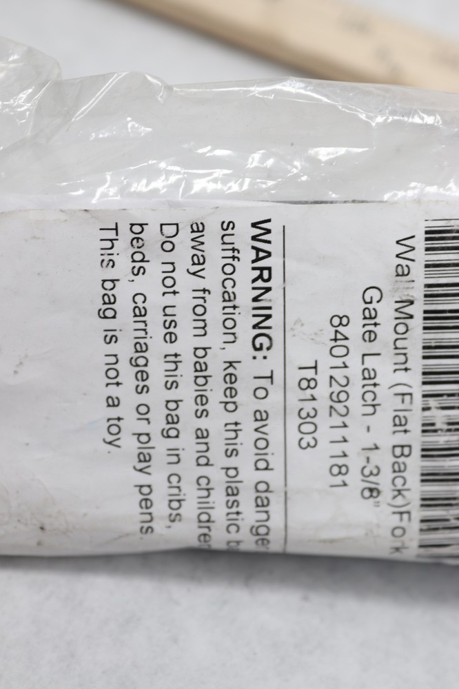 Wall Mount Flat Back Fork Gate Latch 1-3/8" T81303