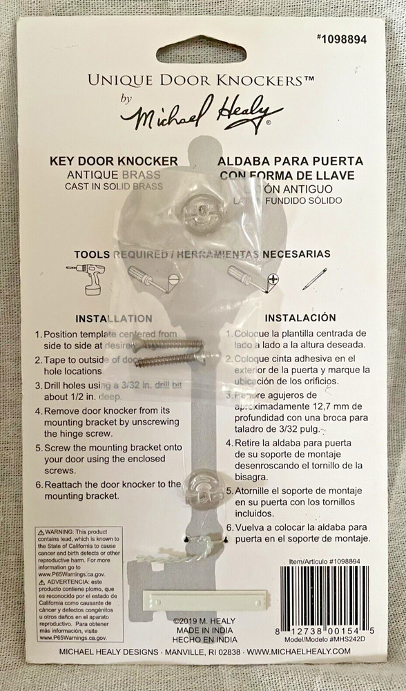 Michael Healy SKELETON KEY Door Knocker Solid Antique Brass Key Door Knocker