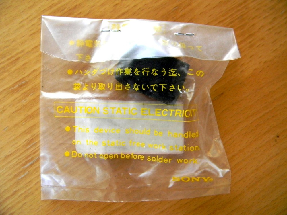 TC4516BP Integrated Circuit IC