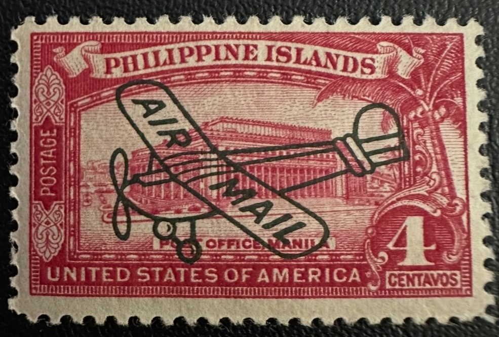 Philippines Stamp #C47 MNH-OG