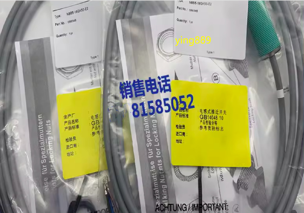 2pcs P+F Inductive Proximity Switch Sensor NBN8-18GK50-E2 kw