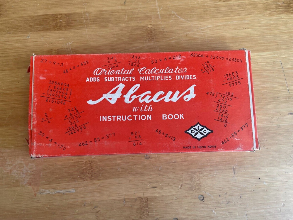 Vintage Oriental Calculator Abacus