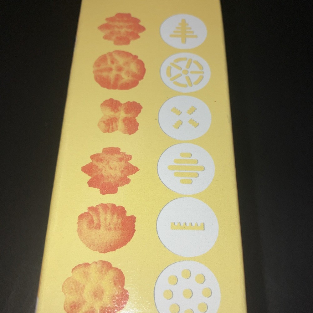Cookie And Decorating Press