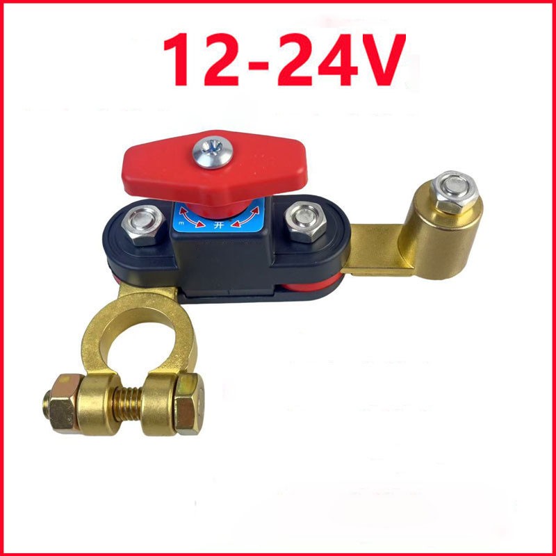 Car Battery Power Cut-Off Switch Breaker, Adjustable Pure Copper Stable Transmis