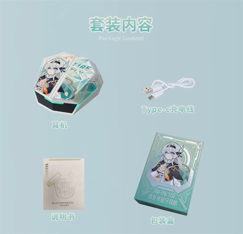 Honkai: Star Rail Firefly Theme Student Headset Wireless Bluetooth Collection