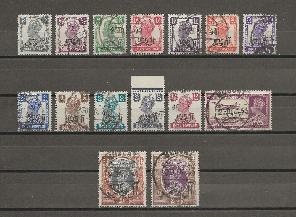 MUSCAT 1944 SG 1/15 USED