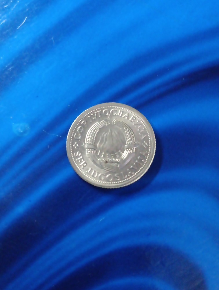 💫 1975 Yugoslavia 1 Dinar Coin