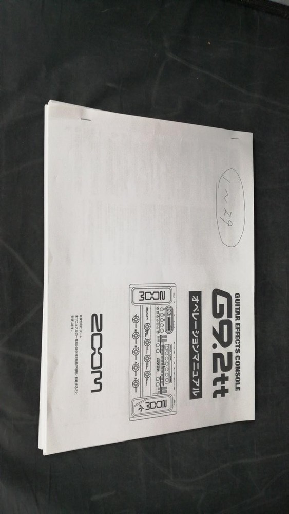 ZOOM G9.2TT multi-effector 83964