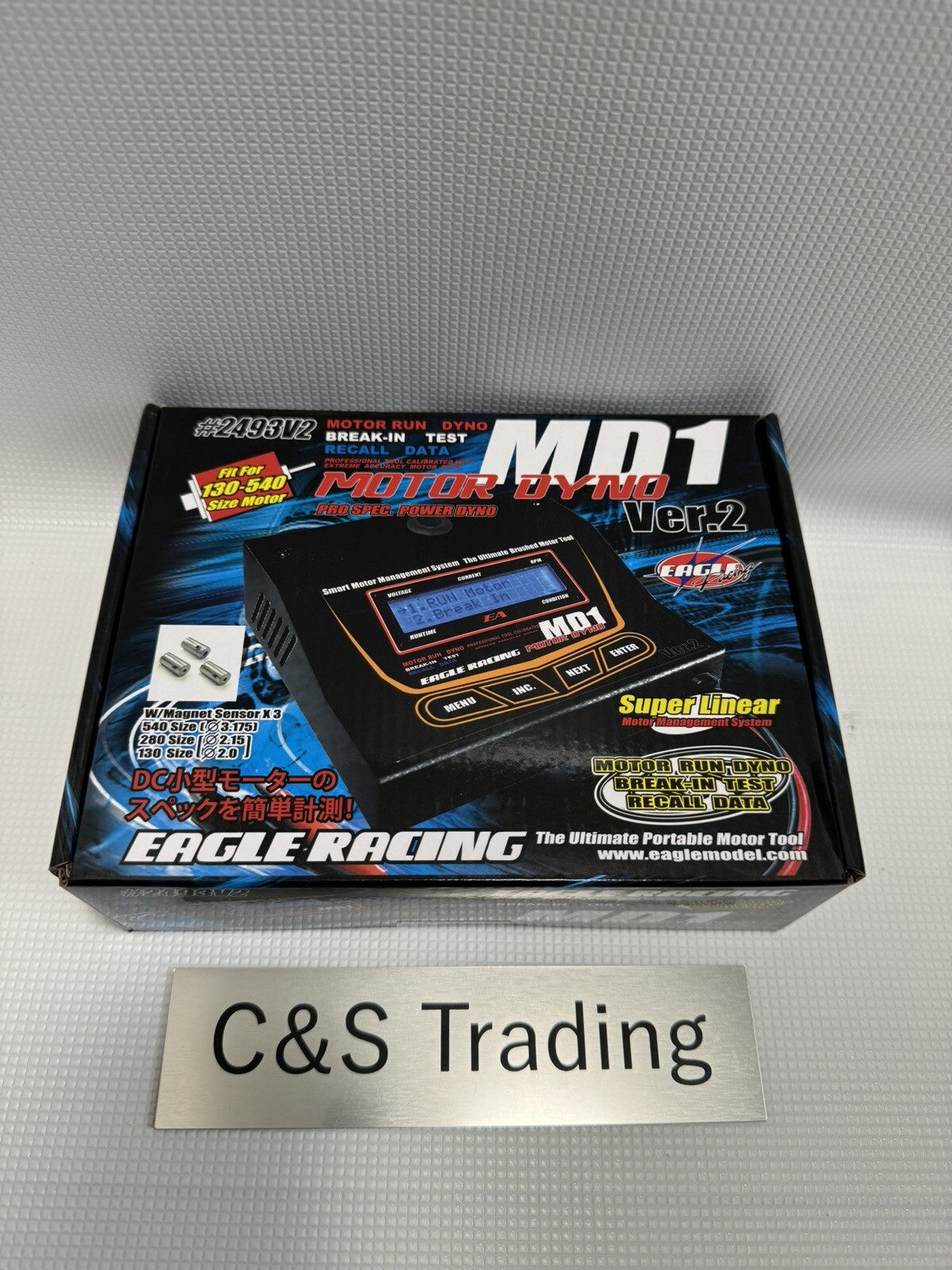 Eagle Racing Motor dyno MD1-V2 Brush Motor Only 2493V2 Pro Spec Power