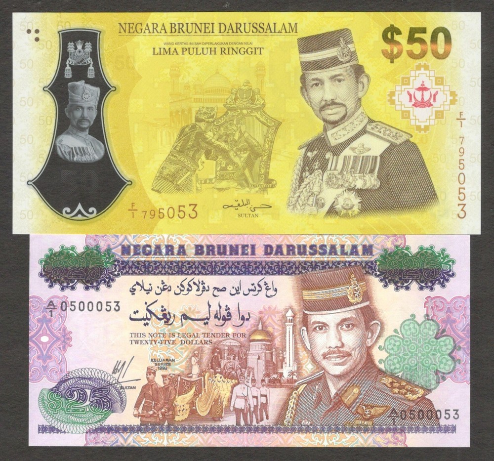 Set Brunei 25 50 Ringgit Dollars Paper & Polymer 2017 1992 + Gov. Issued Folder