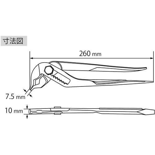 Lobtex (Ebi) Curan Pliers (with Spring) K-250