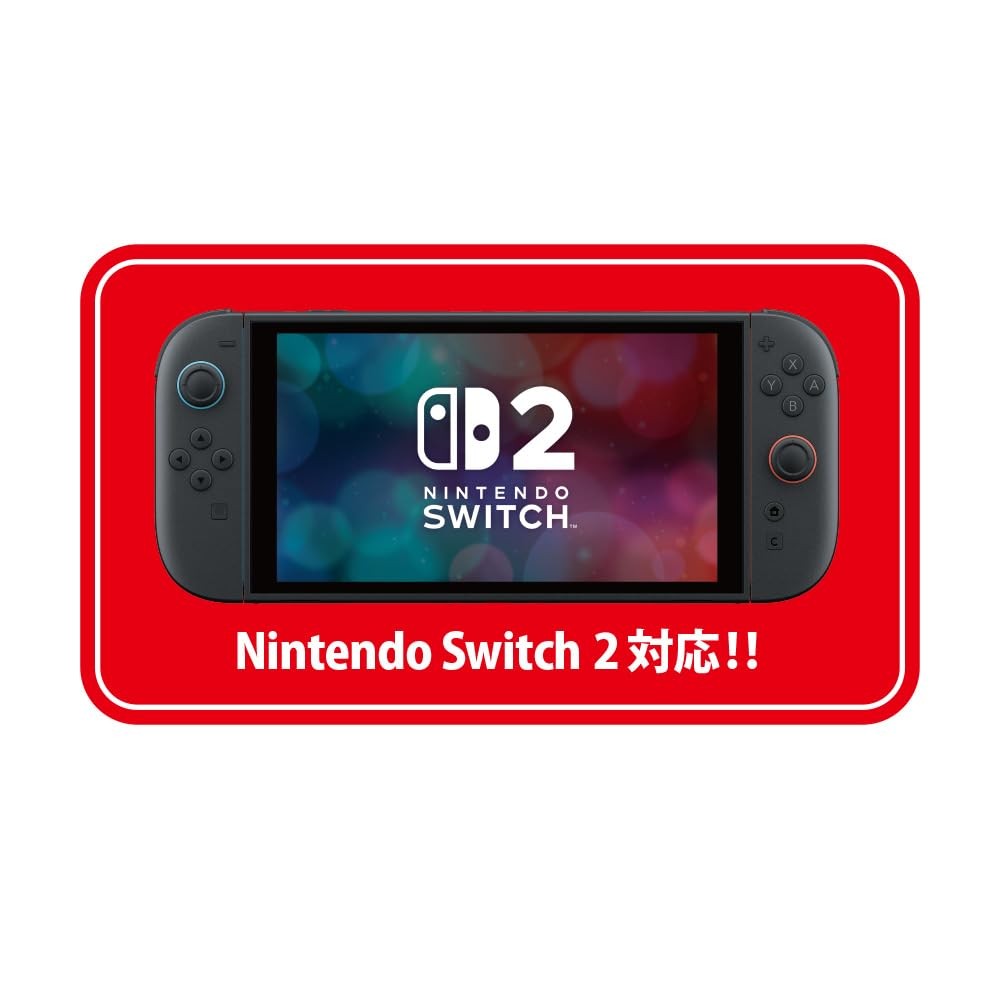 Screen protector 9H x blue light blocking for Switch 2 BEEG-05