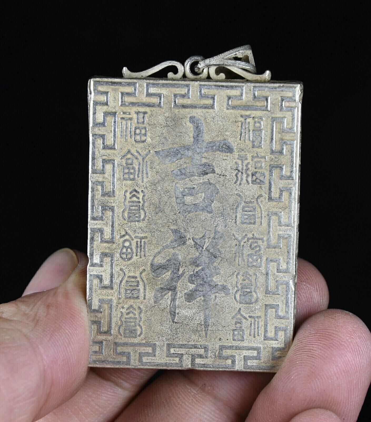 5.5CM Rare Old Chinese Miao Silver Feng Shui Dragon Loong Luck Necklace Pendant