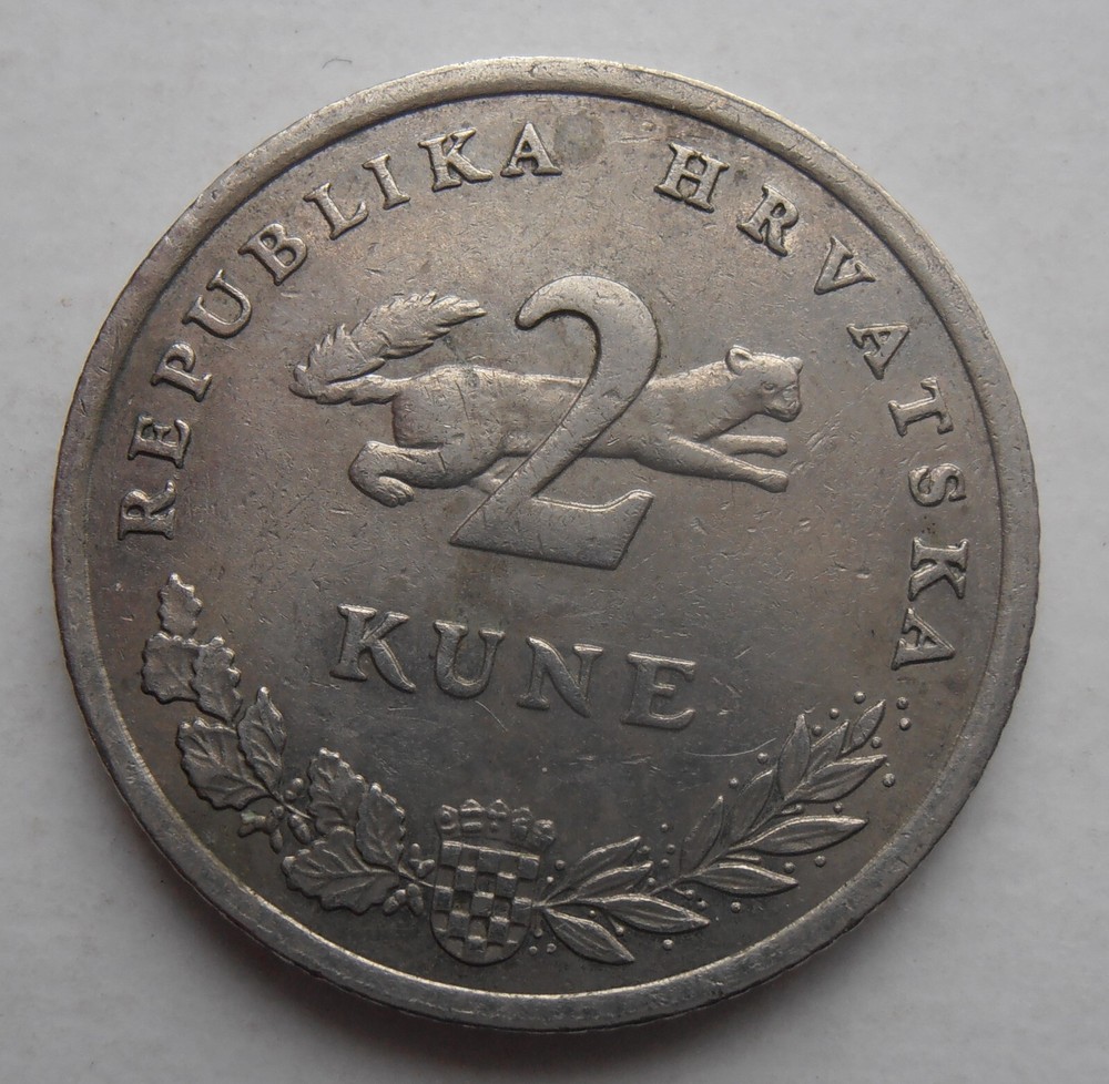 CROATIA 2 KUNA 2005