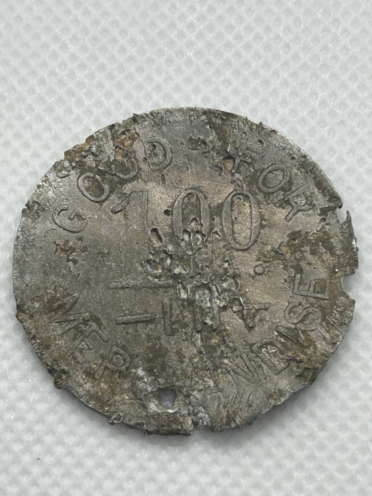 Rare Unlisted Token The Hunter Company Alexanderville GA Good For $1 Merchandise