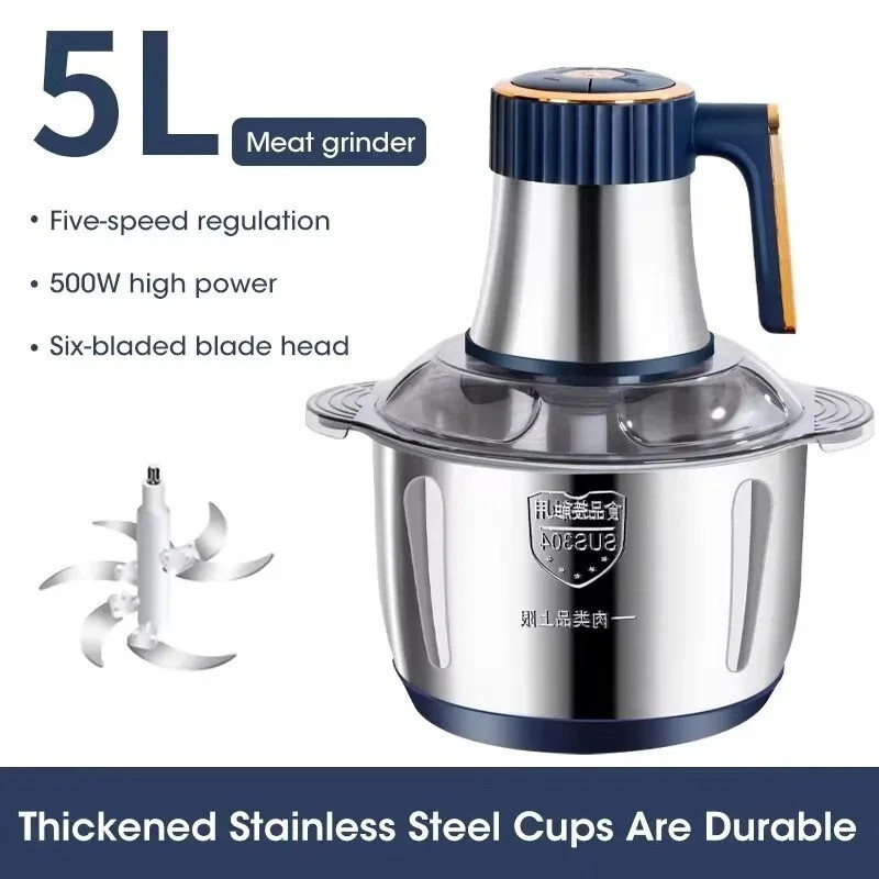 500W Electric Food Vege Chopper Food Processor Kitchen Meat Grinder Mixer 5L US