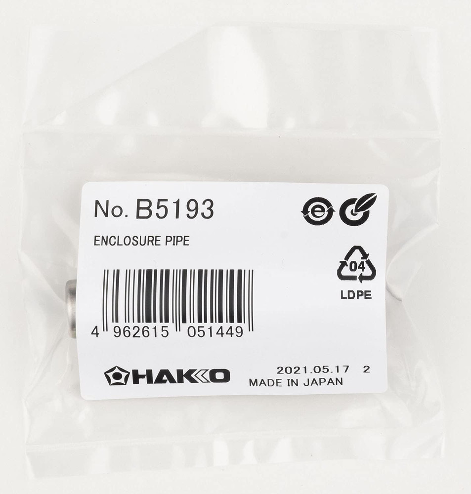 - B5193 - B5193 Enclosure Nozzle, FR-301, (Each)
