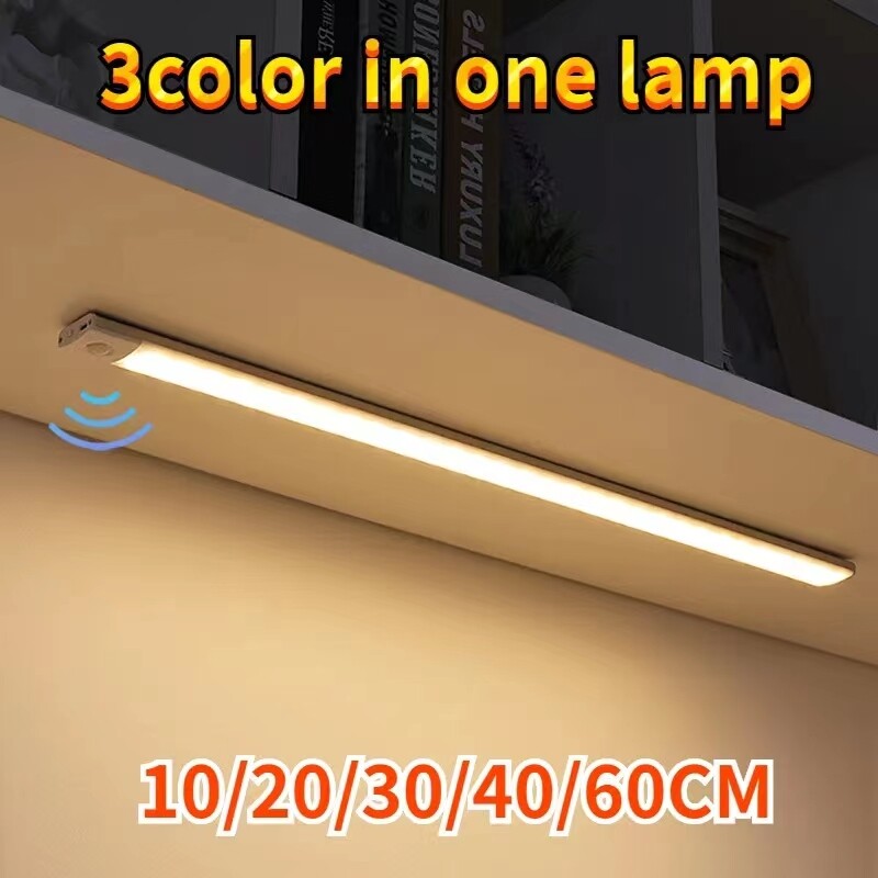 Rechargeable LED Motion Sensor Under Cabinet Closet Light USB Kitchen Lamp Strip