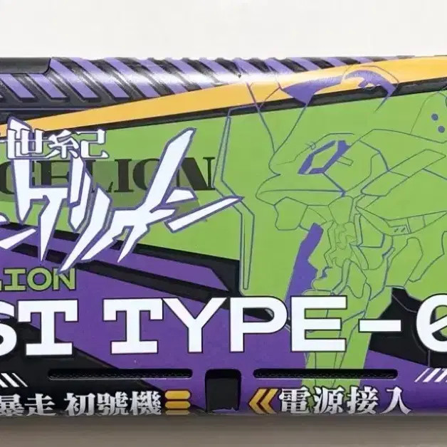 Switch Lite Housing Case Official