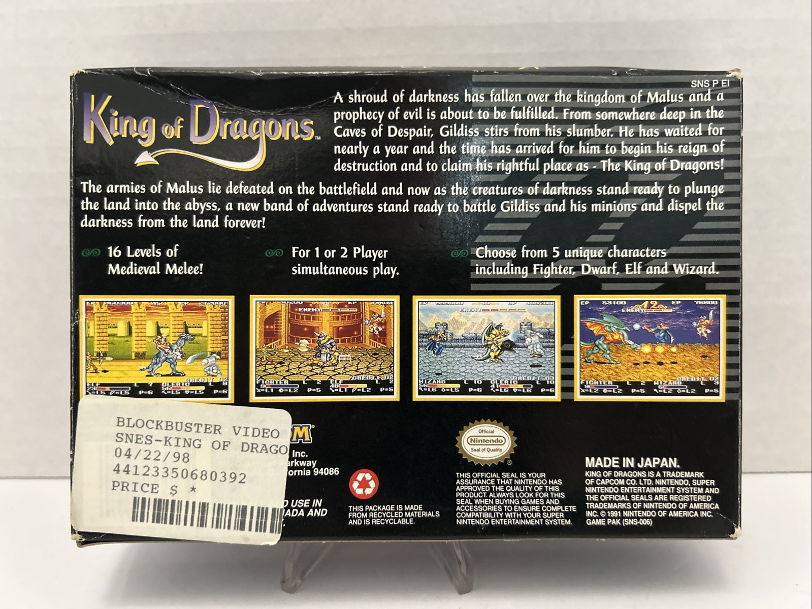 King Of Dragons - Box Only - Super Nintendo SNES