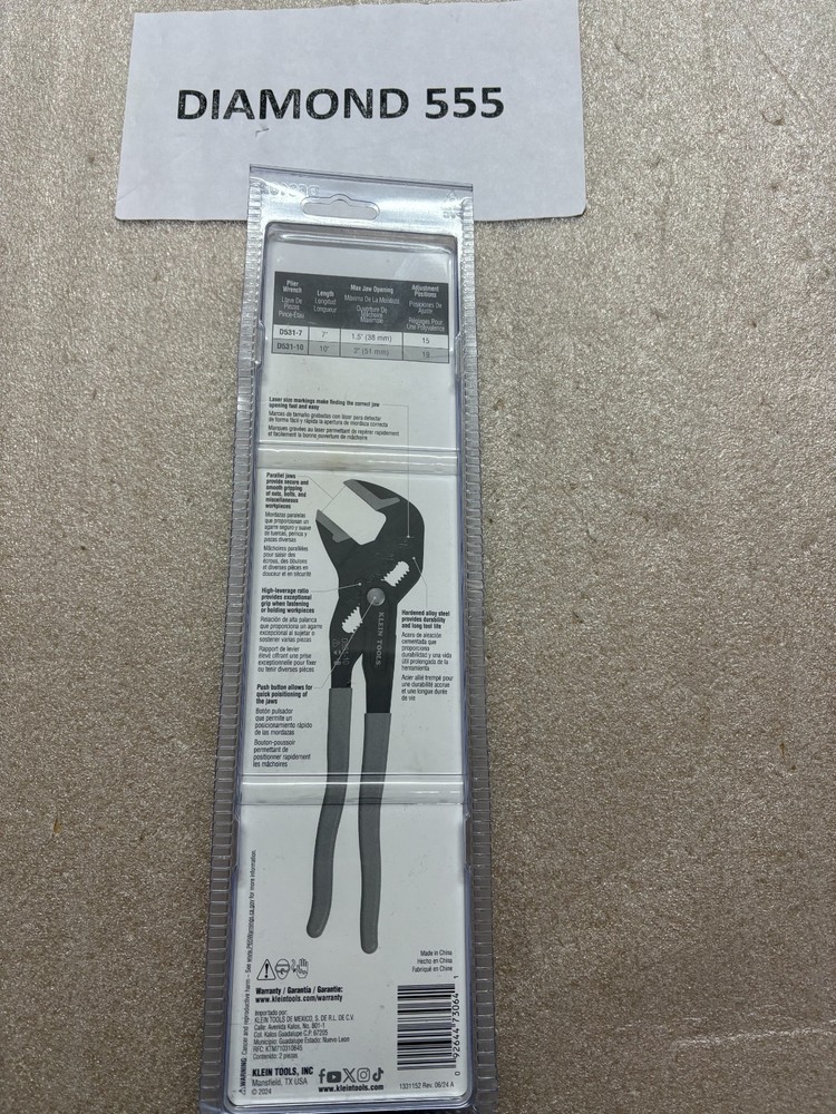 Klein Tools D53102KIT Compact Plier Wrench Set | 0641