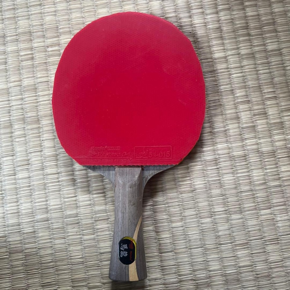 Nittaku Malong Rubber With