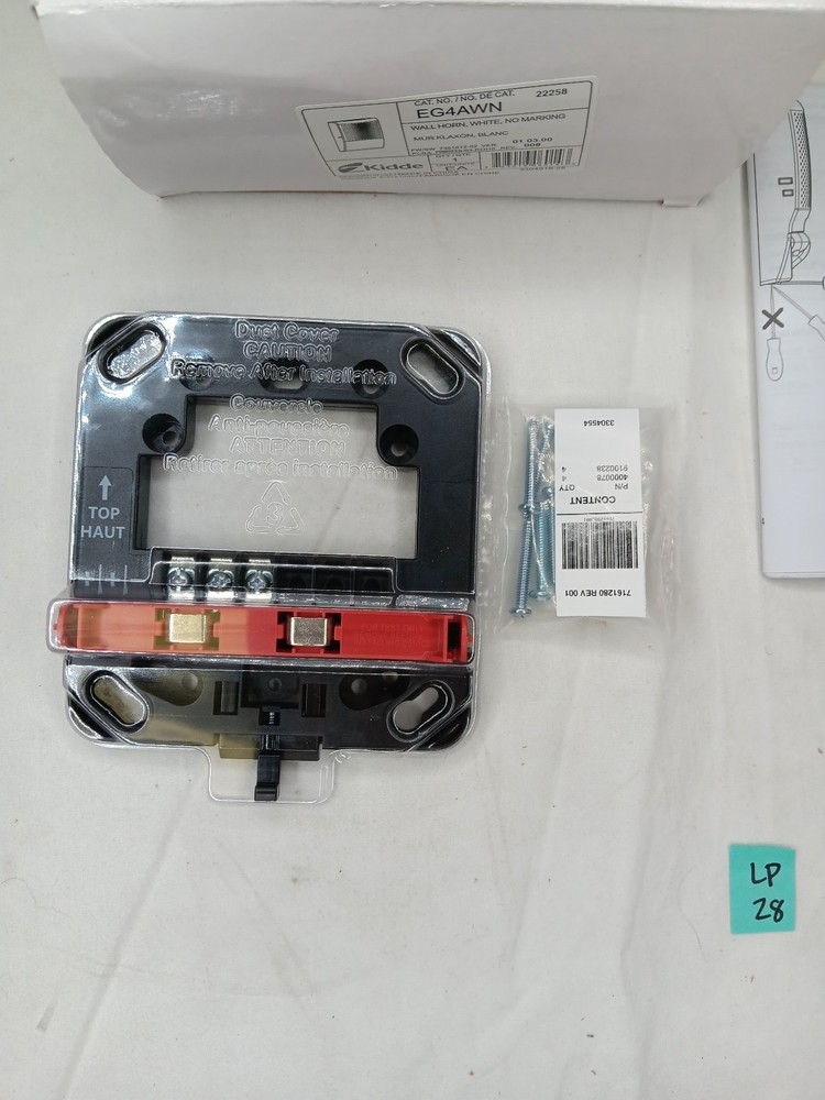 Kidde EG4AWN Wall Horn White No Marking