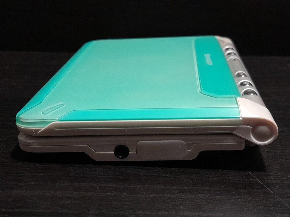 Sharp Electronic Dictionary Mod. RD-CX3 w/ Case NEEDS NEW BATTERY (Parts/Repair)