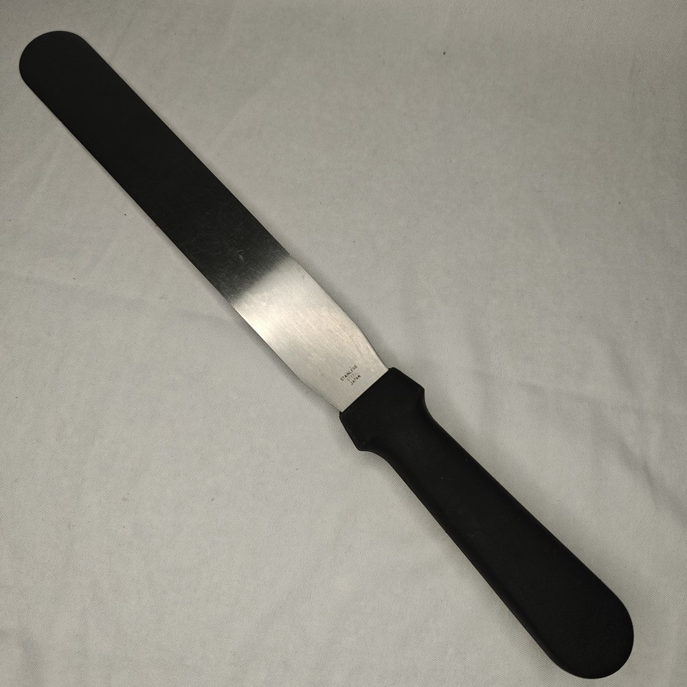 13" Stainless Spatula w/Plastic Handle