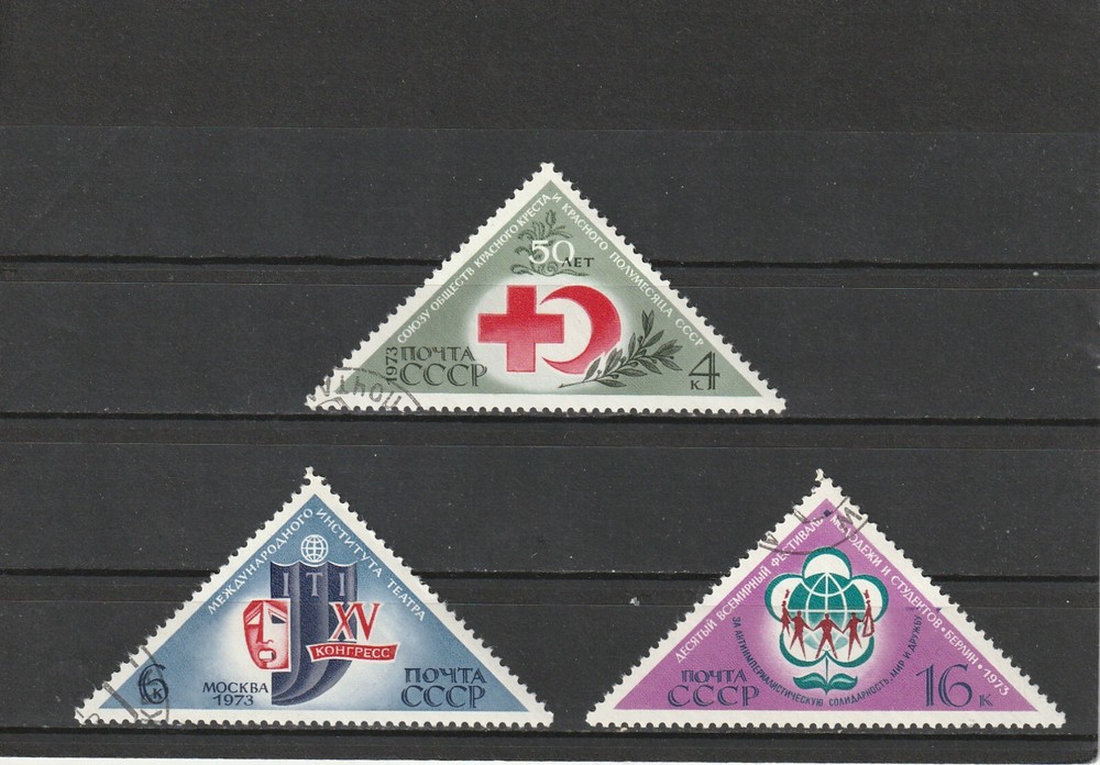 USSR Mi. No. 4102-4104.---1973 Q-96