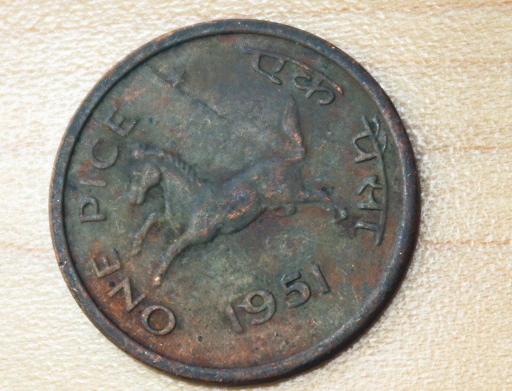 1951 India 1 Pice Calcutta Mint