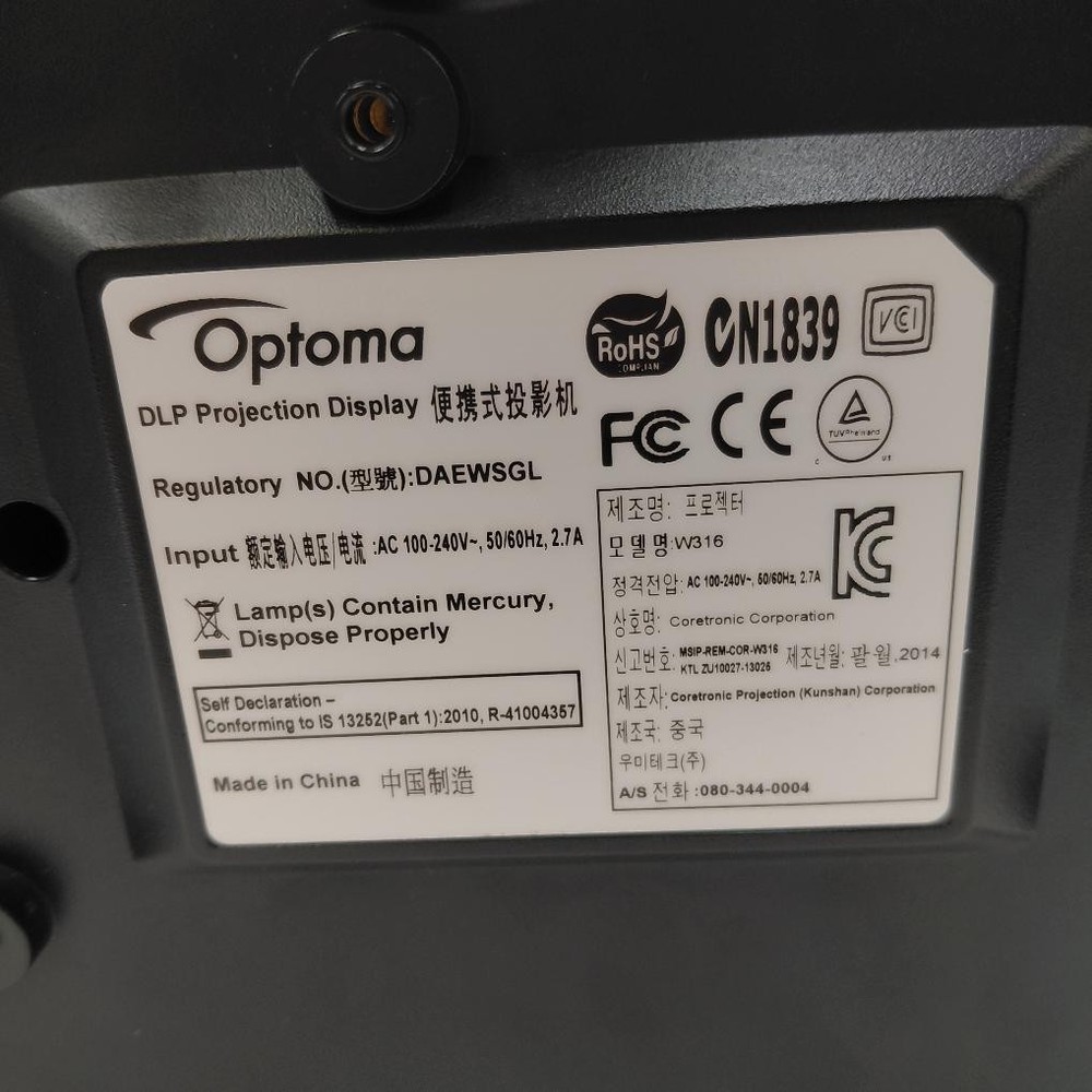 OPTOMA W316 (B06007066)