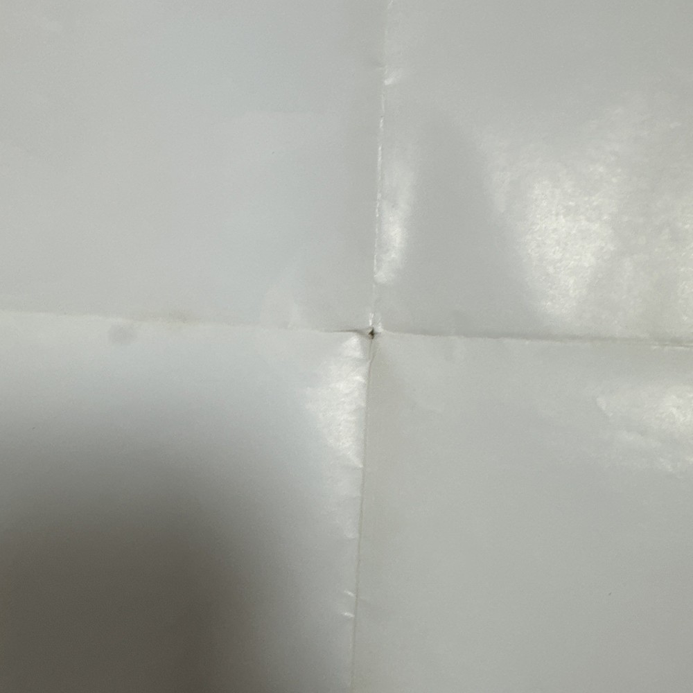 Robotron Nintendo 64 N64 Foldable Poster Insert ONLY