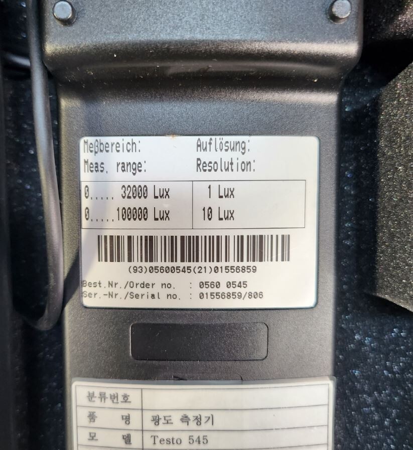 Testo 545 Light / Lux Meter