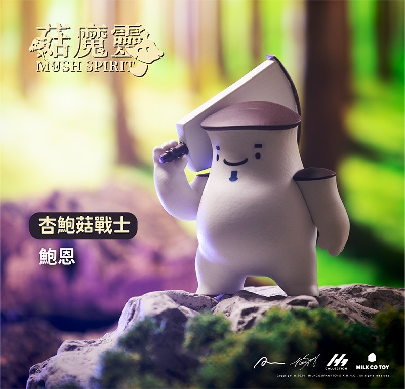 Mush Spirits Blind Box - 1 piece