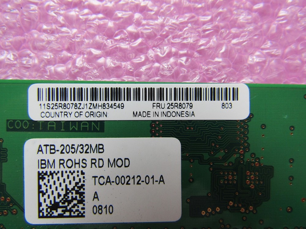 25R8079 IBM SERVERAID 8K SAS CONTROLLER
