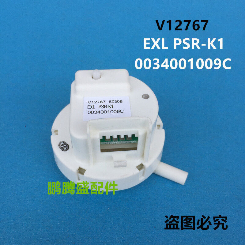 For Haier Automatic Washing Machine  Sensor Level Switch PSR-K1 0034001009c
