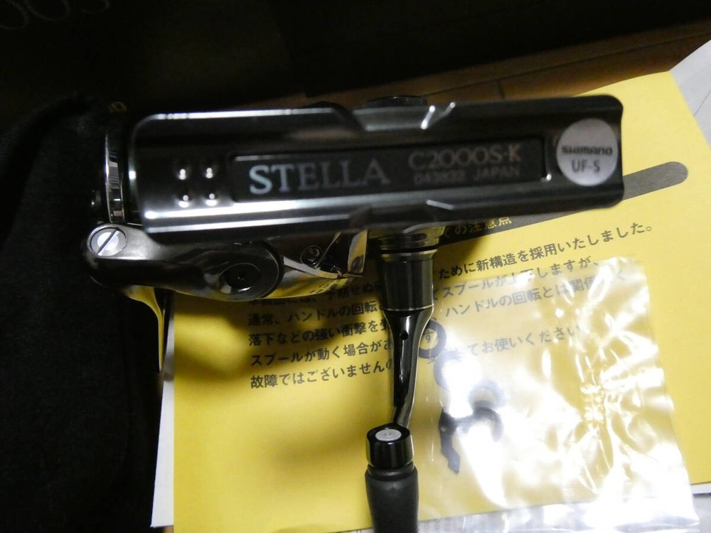 Shimano 22 STELLA C2000S 371365