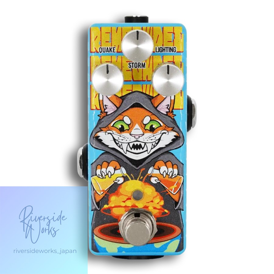 Musontek Remeowdel Equalizer Guitar Effect Pedal