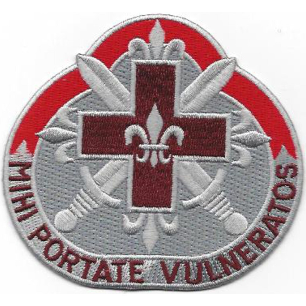 67th Medical Battalion Patch