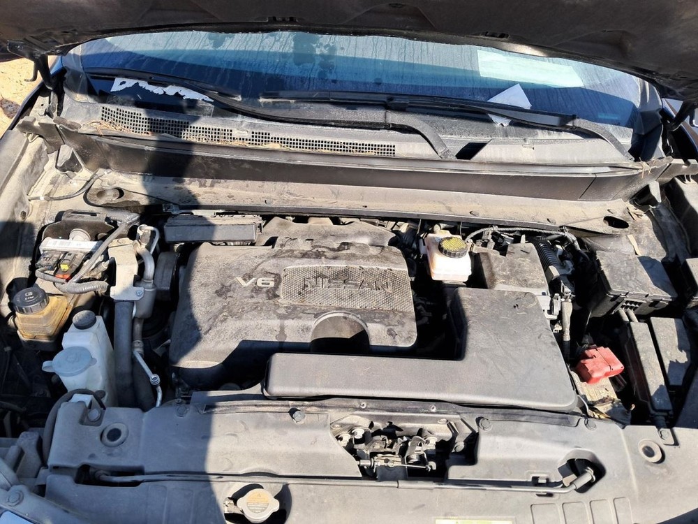 PATHFINDR 2017 Glove Box 4800200