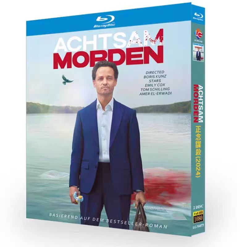 Achtsam MorDen:(2024) 2-D-