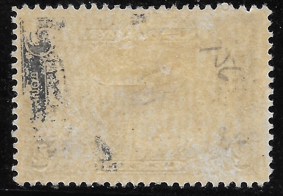 1928 CANADA #156 USED VF BRIDGE