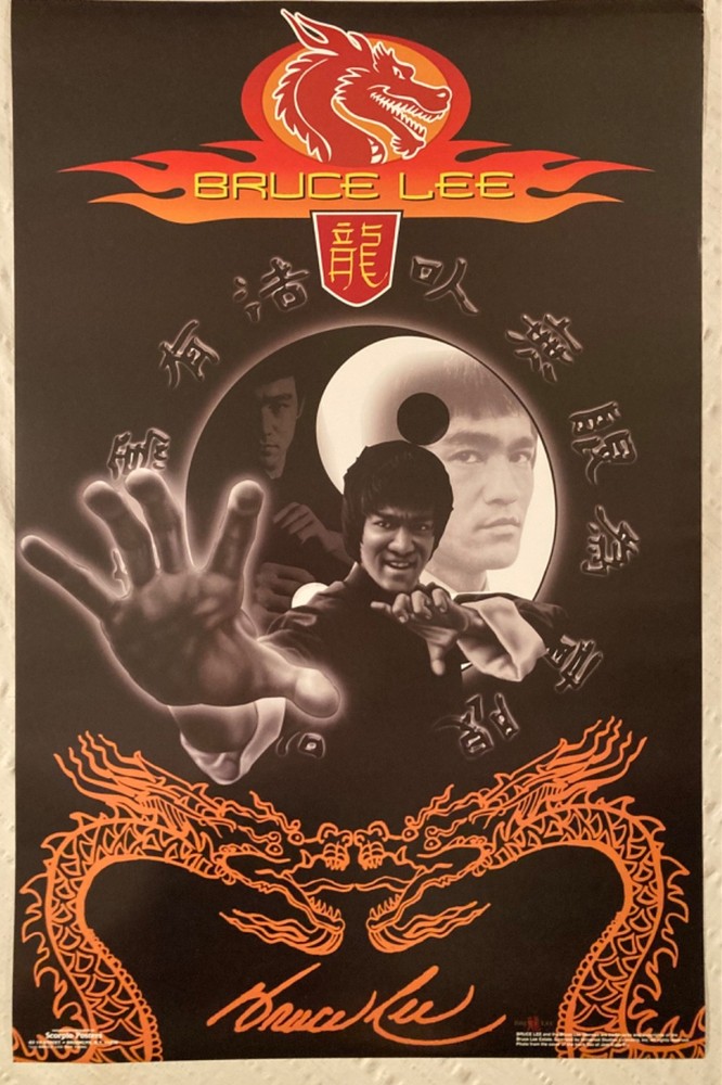 Bruce Lee Poster Scorpio Yin Yang
