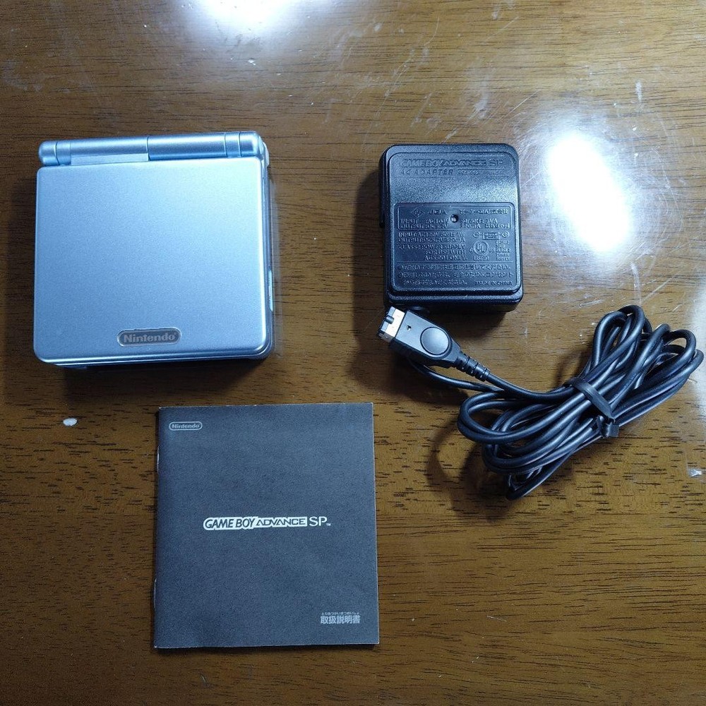 Game Boy Advance SP Pearl Blue B